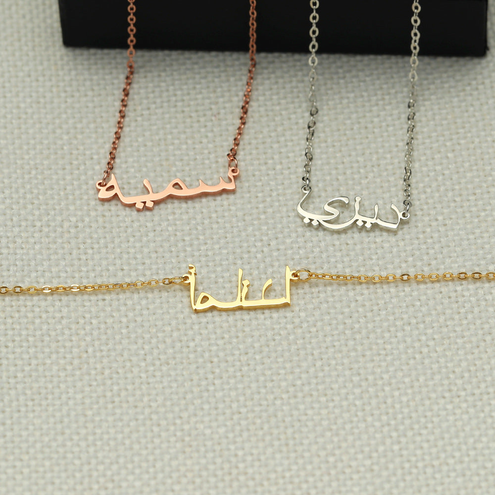 s925 silver personalized customizable alphabet necklace b429ed83-990d-4cec-8408-75eb07b979b3 Artshiney