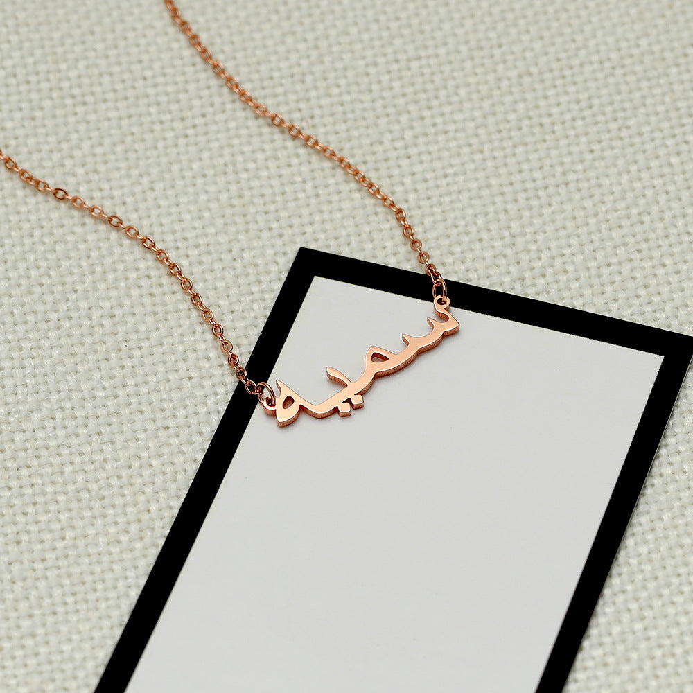 s925 silver personalized customizable alphabet necklace 2d2bc873-b89f-491e-8bfa-7f95c6d98052 Artshiney