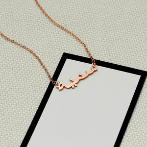 s925 silver personalized customizable alphabet necklace 2d2bc873-b89f-491e-8bfa-7f95c6d98052 Artshiney
