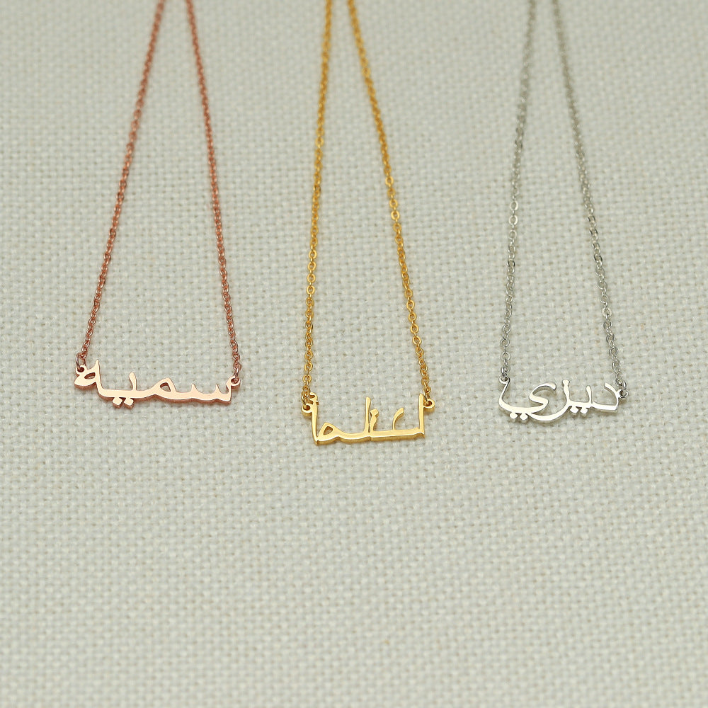s925 silver personalized customizable alphabet necklace 3857420d-e9ca-4fa2-853b-6b95ae21d326 Artshiney