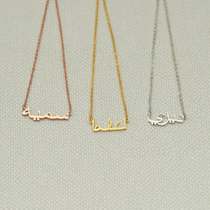 s925 silver personalized customizable alphabet necklace 3857420d-e9ca-4fa2-853b-6b95ae21d326 Artshiney