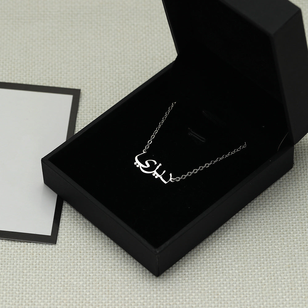 s925 silver personalized customizable alphabet necklace b20e77b1-8d6e-42b5-bf27-3ba296a8a59e Artshiney
