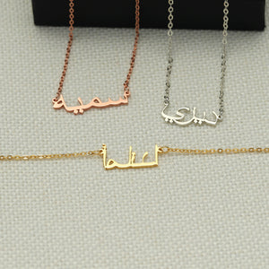 s925 silver personalized customizable alphabet necklace b429ed83-990d-4cec-8408-75eb07b979b3 Artshiney