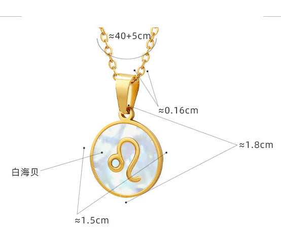 Exquisite Zodiac White Seashell Design Pendant Necklace e0d1bcc5-fb75-451c-8e11-bc5dd3ee2c74 Artshiney